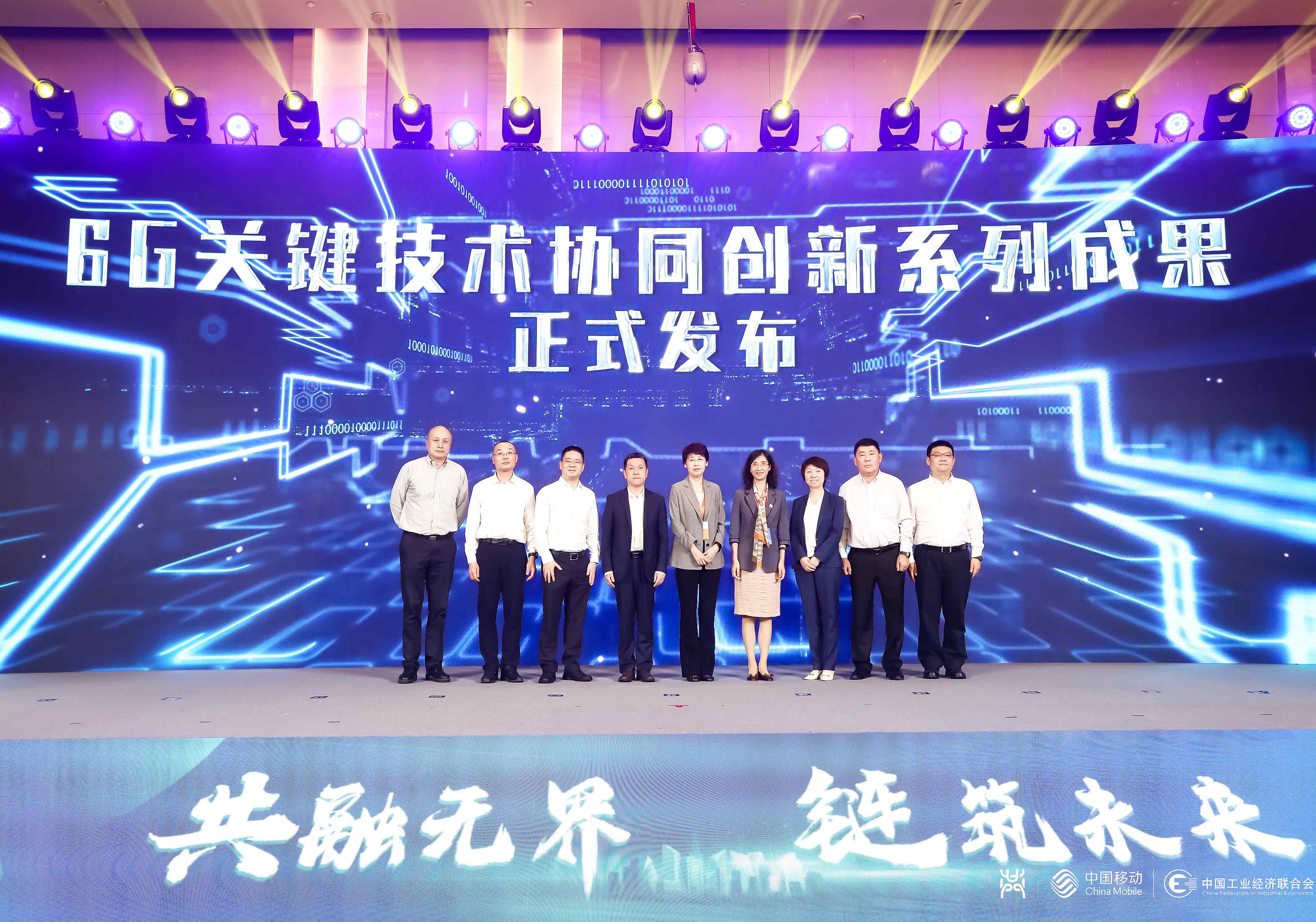 6、陈武总-论坛.jpg 6、陈武总-论坛.jpg