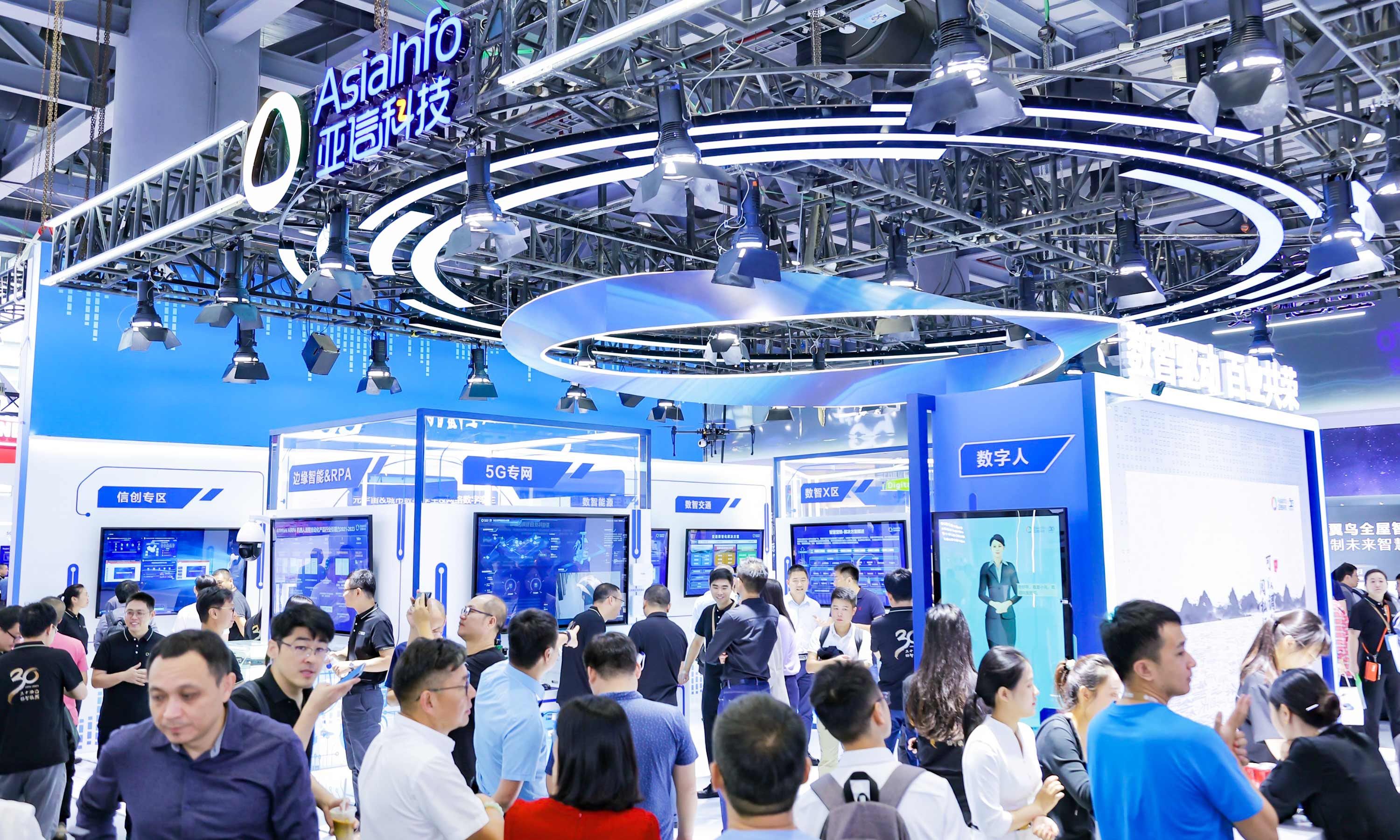 1、展位.jpg 1、展位.jpg